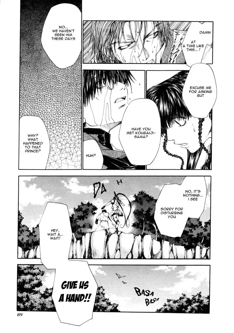 Saiyuki Reload Chapter 7 6